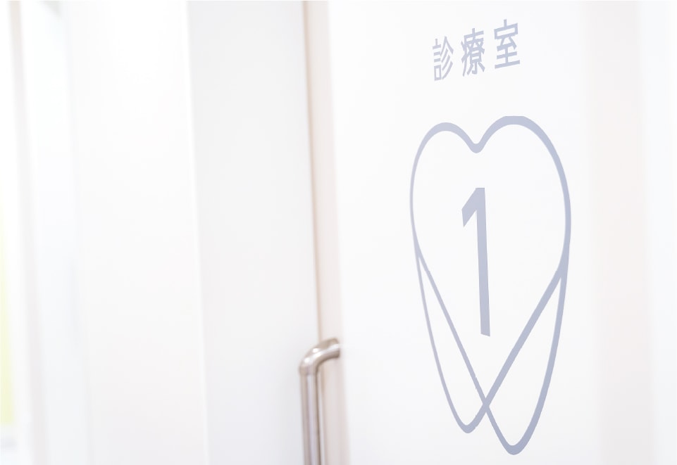 エンゼルデンタルクリニックの診療室の入口